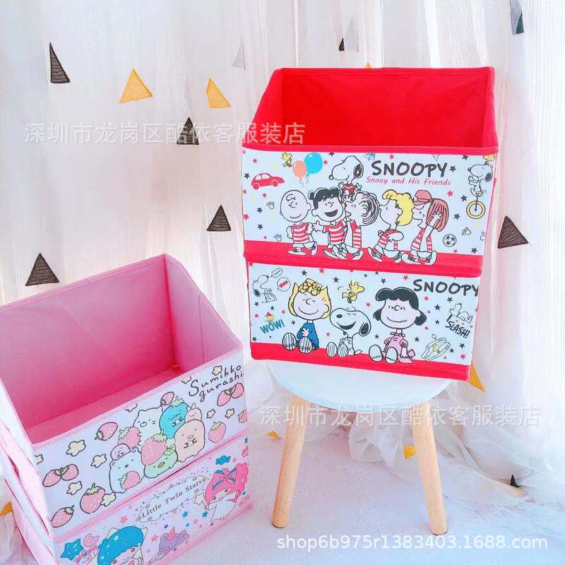 Creative ins Style Foldableable Bookend Storage Box Corner Creature PU Leather Student Desktop Bookshelf Sundry Storage