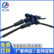 2о3оF�zо�^��ˮ������ ��ˮ�^LEDֲ����� �G����������ˮ��