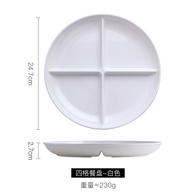 6410 화이트