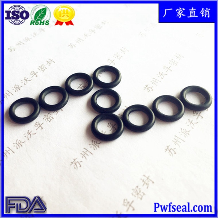 耐臭氧耐老化高品质氯丁O型圈黑色耐低温设备CR/氯丁密封圈