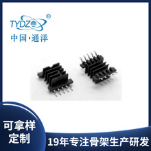 ��ͨ��׃����EFD15��ʽ�Ĳ�5+5���t�_�NƬ׃������Ȧ�Ǽ�