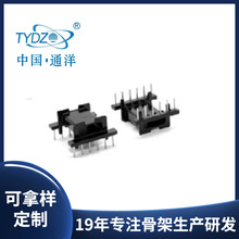 ׃������Ȧ�Ǽ� EFD30��ʽ6+6׃�����Ǽ�