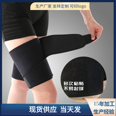 Thigh protectors, pressurized leg protectors, leg protectors, thigh straps, leg protectors, bandages, leg protectors for men