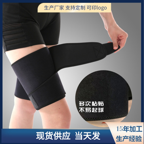 Thigh protectors, pressurized leg protectors, leg protectors, thigh straps, leg protectors, bandages, leg protectors for men