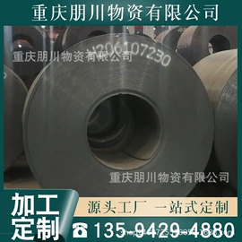 螺旋管;无缝管;工字钢