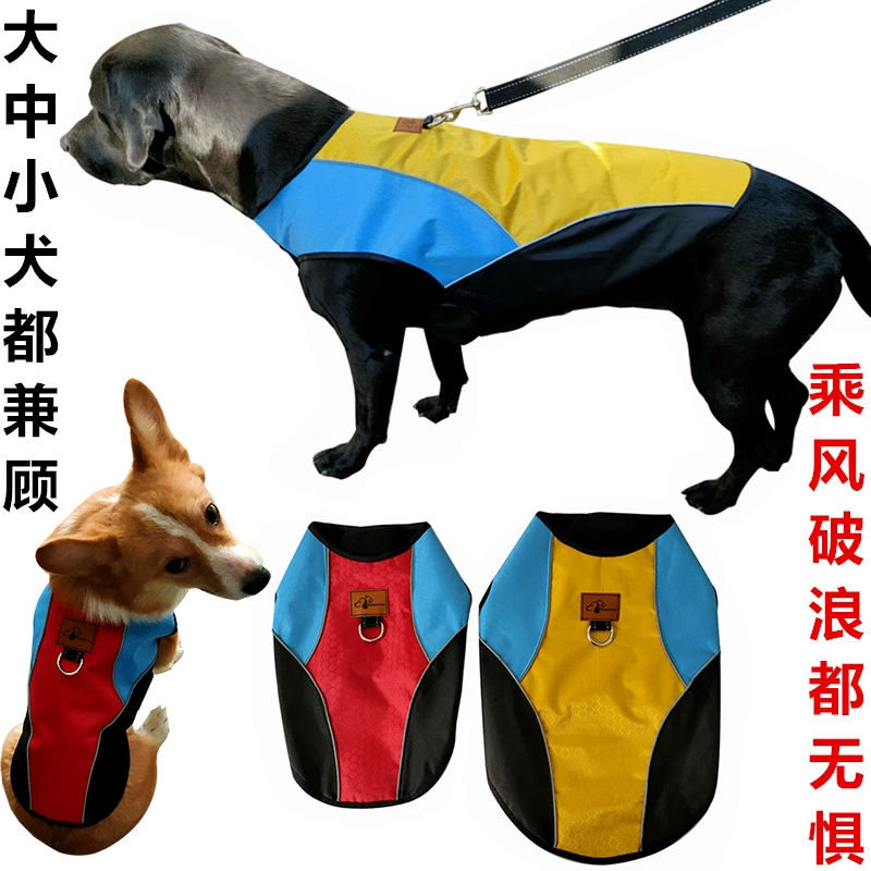 Спортивная версия куртки для домашних животных, водонепроницаемая ветрозащитная одежда для собак, осень и зима, новая теплая трансграничная одежда на флисовой подкладке, прямые продажи с фабрики