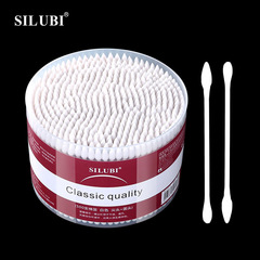 Cotton swabs and wooden swabs for adults and babies, double-ended ears and pointed disposable cosmetic cotton swabs