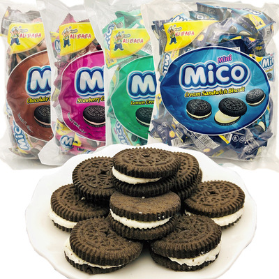 Malaysia mico Mini Sandwich Black cream Sandwich biscuit snacks 376g Best Sellers
