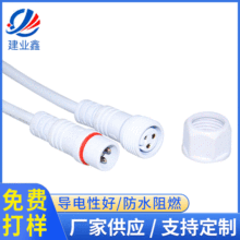 ������Ħ�����x�O��2--5о�����x��ˮ���������İ�Ħ�η�ˮ�B�Ӿ�