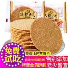 �F��ɽș��ζ֥�鱡�������100-750������С���b�����I�B��ʳ