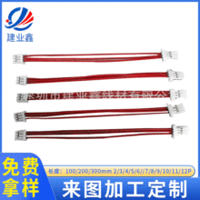 ����1.25�����B�Ӿ� 1.25�g������ʽ��Ӿ� �����B��֧�ֶ� ��