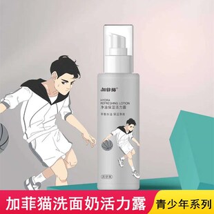 �ӷ�؈���wϴ���̱������¶90g�����ꝍ������˪�к��o�w��Ę��