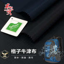 210D����ţ��������ָ����� �ط�����]���Ӳ�������������