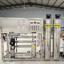 B͸ˮ̎O͹IÃˮOȥx0.25-5ܛˮC