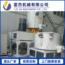 ���ϻ�ϙC ȫ�Ԅ����ϻ���������ϻ��ݔ��ϵ�y �ߵͻ�ϙC�M