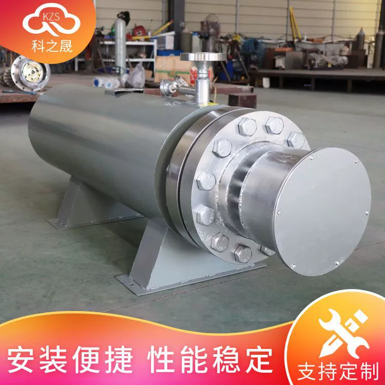 Взрывозащищенный подогреватель трубы системы подогрева жидкостного подогревателя индустрии коксования подогревателя трубы соответствуя