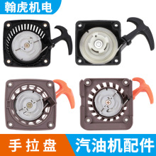 С�����͙C ˮ�� ��ݙC���40-5 139F�����P �����P ������