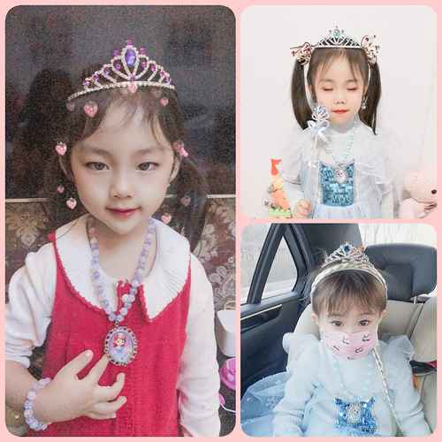 Children's Crown Magic Wand Girl Headpiece Princess Necklace Set Earrings Bracelet Holiday Performance Birthday Gift