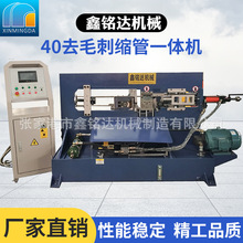 sܙC_40ȥë̿sһwC CеܲOԄȥë̙C