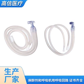 一次性医用材;其他救生器材;手术器械