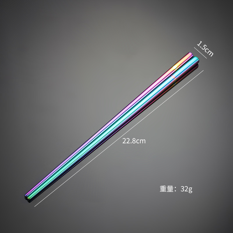 23cm 매직 컬러