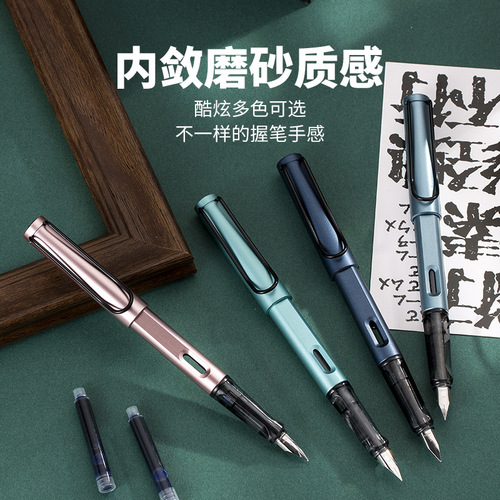 Transmitter Orthopedic Pen, Replaceable Ink Cartridge Pen for Elementary Students, Boys and Girls Children Beginner Erasable Iridium Pen