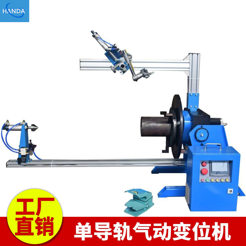 300公斤气动下枪焊接变位机  自动起落枪焊接旋转台 环缝焊接转盘