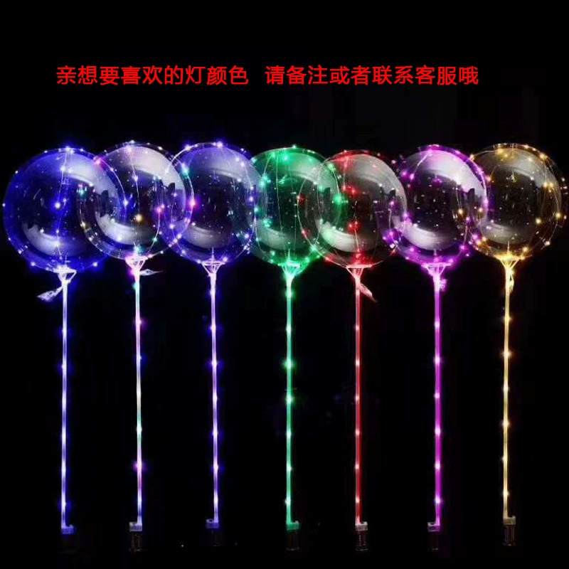 Чистый красный киоск светящийся волновой шар 18 дюймов 20 дюймов светящийся детский портативный воздушный шар подарок уличные производители оптом