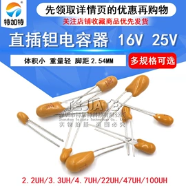 连接器;射频电缆;集成电路