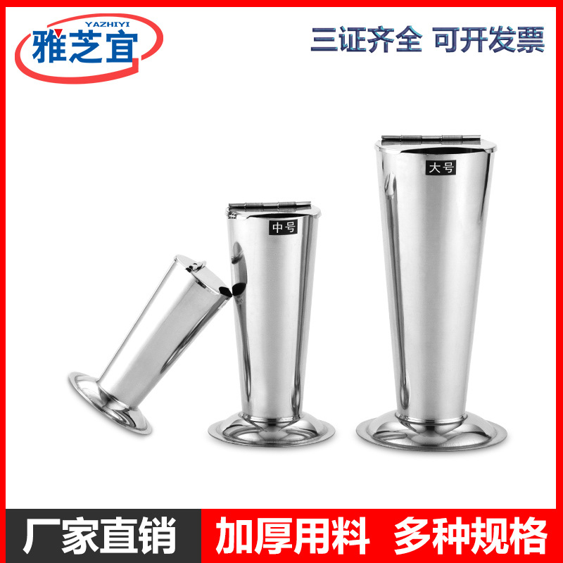 不锈钢镊子筒倒锥型带盖器械缸304防碘伏消毒用品泡镊筒镊子罐