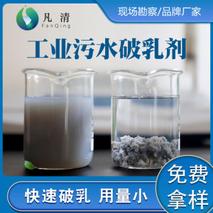 �������鄩 ���I��ˮ̎���������麬���黯Һ��ˮ���x����������