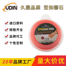 �pɫ��������K3.01LB�ݚ� ���ݺÎ��� ���ݙC�����K