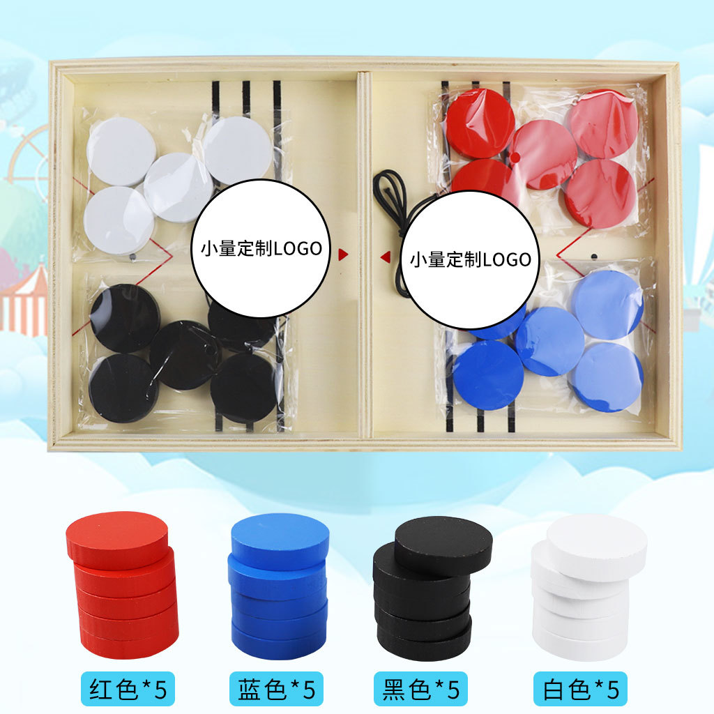 En stock jugando al ajedrez interacción padre-hijo ajedrez infantil jugando ajedrez hockey sobre hielo juego de escritorio nuevo niño exótico juego de mesa juguete