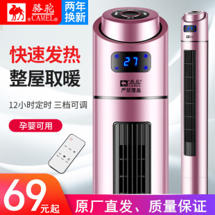 lůLCůȡůeůٟȡůt]