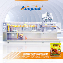 W˷ˮƽʽ߅bC Ĥƴ߅bC ĩbC