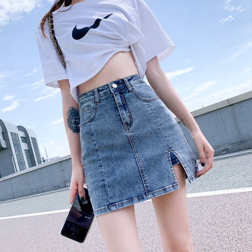 2024 Spring Stretch Denim Skirt Women's High Waist Anti-exposure A-Line Short Skirt Slit Hip Cover Skirt