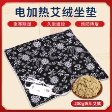 늼ӟᰬ�q���ݴֲ����|���Ķ����l����ʽ�k�����k���Ή|һ�����l