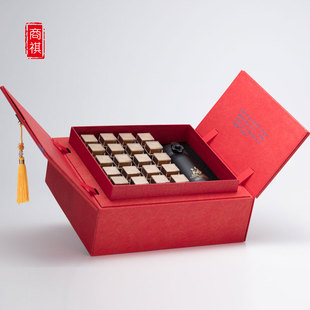 ��Ʒ�����YƷ�а��b��20֧һ���b�������ᱣ�ر��ٰl���b�Y��