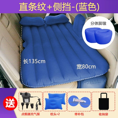 Air Cushion Bed Car Folding | Vehicle-mounted inflatable bed - blue-flocking-split-thickened-split-pier