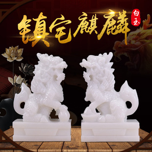 ����������������ʯ�[���_�I�YƷ�k���ҾӶ�NҎ�����ʽ�L��