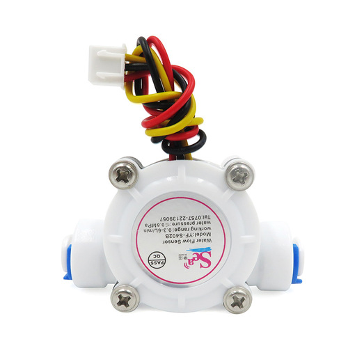 Di Jiang 2 PE pipe water flow sensor drinking machine coffee machine pure water machine liquid Hall flow meter 