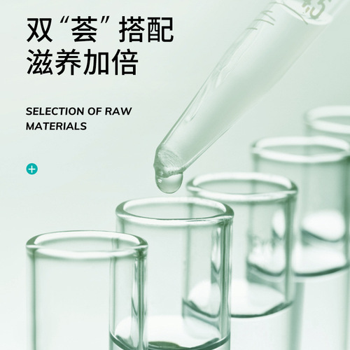 Aloe Vera Gel Humei Lotion Hydrating Moisturizing Body Lotion Facial Care Aloe Vera Gel Essence Water Wholesale