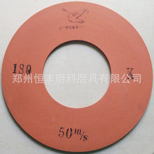 ɰ݆350mm400*10*203ׄFtݼyĥɰ݆Ƭ