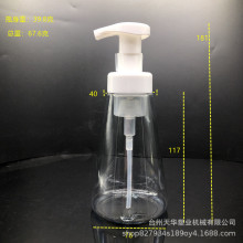 350�����F��ƿ����PETGƿ����ĭ����Һ��ƿϴ����Ľ˹ƿ�@ˇ��ƿ