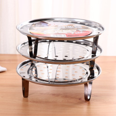 Factory supply 18 three-legged steamer tray, stainless steel steaming plate, punched multi-purpose steamer plate, extendable steamer