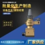 中心数控bt30-er16l侧铣头