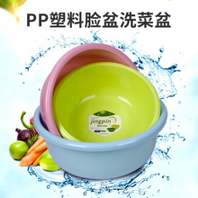 PP�Ӻ�A�μ�������Ę��N��ϴ�ˏS�����l�YƷ�W��ԡ��ϴ�_ϴ����