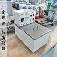 XL-SC�a��ˮ��  �a��Сˮ��  ���P䓐a���O��