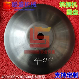 土壤耕整机械;收获机械;种植机械