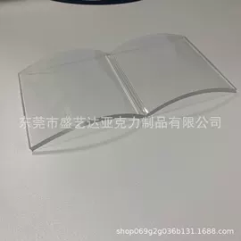 展示架;收纳盒;其他广告器材